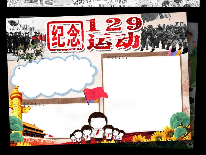 探索外地车在江西南昌的违章在江西省任何地方都可以处理吗?,发现知识星球的魅力