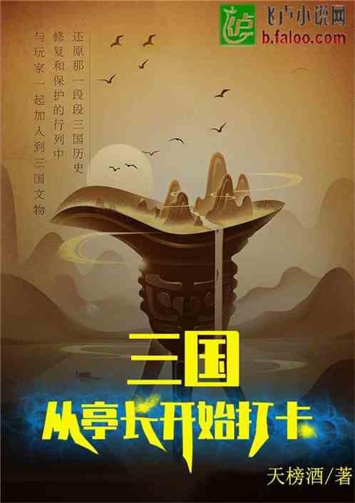let's w__there怎么填?-有问必答平台-专业解答您的疑惑